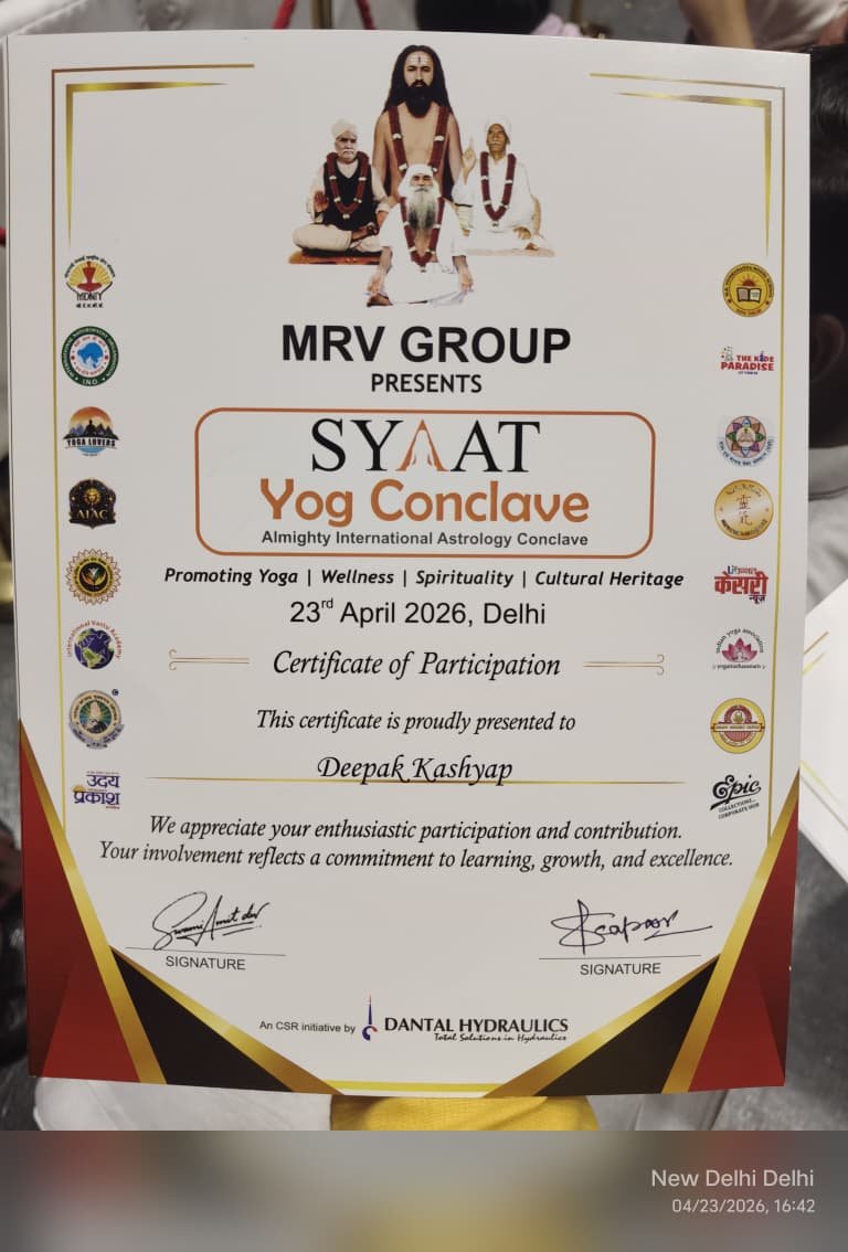 Award Certificate